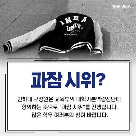 Image result for Stack Testing Icon
