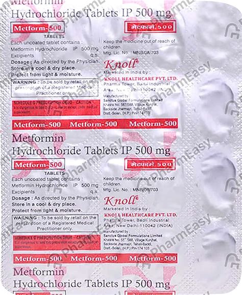 Metform 500 MG Tablet (20): Uses, Side Effects, Price & Dosage | PharmEasy