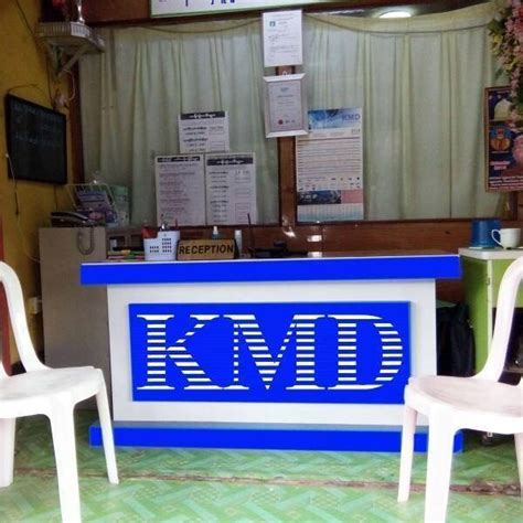 KMD Computer.com 的图像结果