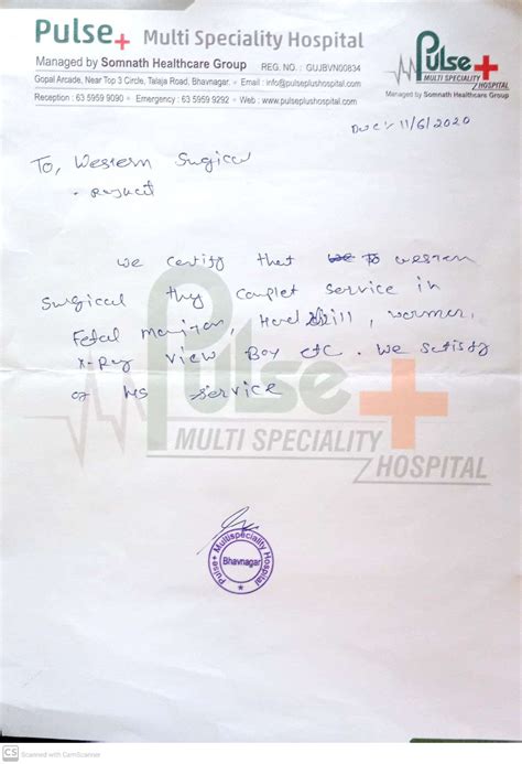 Western Surgical | Service | Pulse Plus Multi Speciality Hospital ...