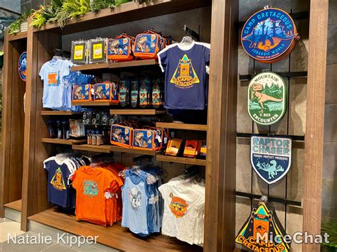 Universal Studios Jurassic Park Store