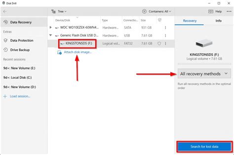 HFS  Recovery 的图像结果