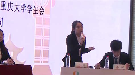 【外国语】辩是非黑白，现年少锋芒——上海师范大学外国语学院“求败杯”新生辩论赛表演赛
