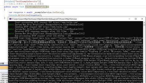 Using HttpClient C# 的图像结果