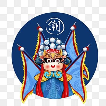 Image result for Opera Cow