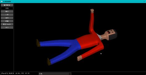 Custom Model Editor 的图像结果