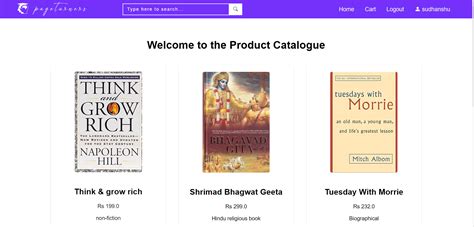 Book Store Project in Java 的图像结果
