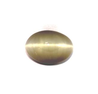 Cats Eye Quartz Indian stone price, buy gemstone online certified ...