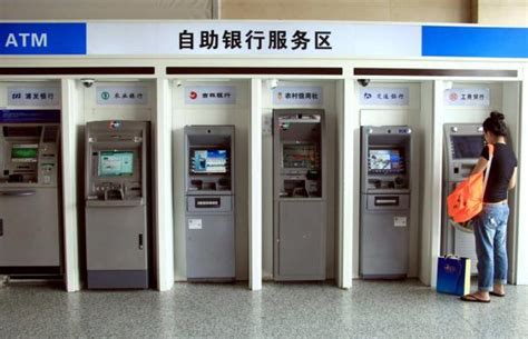 全国ATM机降至百万台以下，你多久没用ATM机了？__财经头条