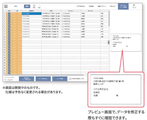 Image result for LinearLayout Example