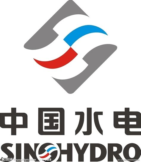 中国水电LOGO设计图__企业LOGO标志_标志图标_设计图库_昵图网nipic.com