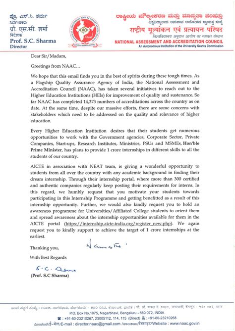 Info. Hub | RGUKT Basar