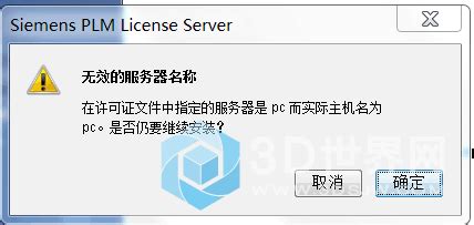 一文详解！新疆水资源论证报告审批及取水许可证办理政策法规要求 - 知乎