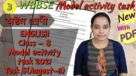 Model Activity Task Class 8 Part 5 的图像结果