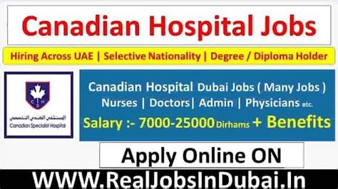 Canadian Hospital Dubai Careers Jobs UAE