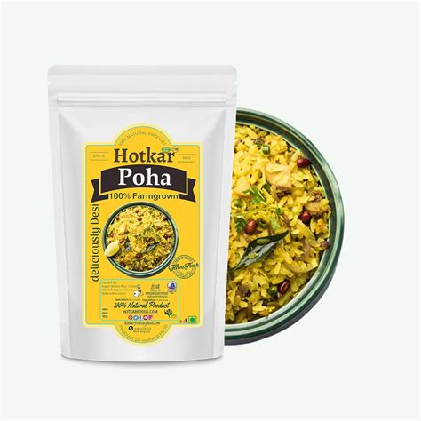 Hotkar Expert Poha FLAKED RICE (POHA, POWA, PAWA) (FLATTENED RICE ...