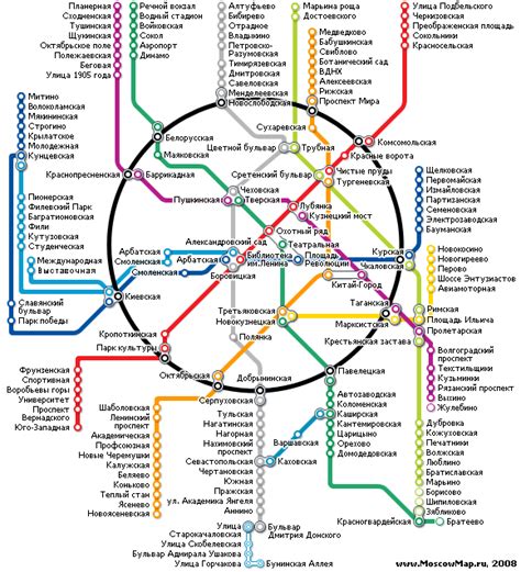 Схема метро, карта метро Москвы