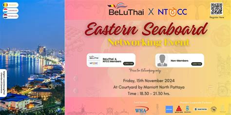 Eastern Seaboard Networking Event by BeLuthai and NTCC, Courtyard by ...
