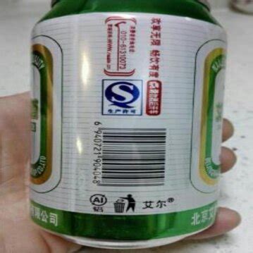 Image result for Object Detection versus Image Classification