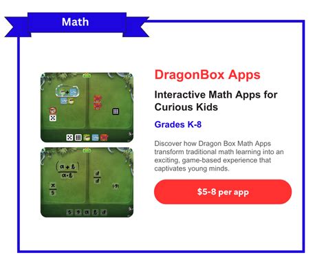 7 Math App 的图像结果