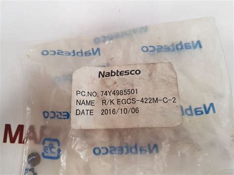 Nabtesco 74Y4985501 Magnetic Field Switch – Aeliya Marine Tech®