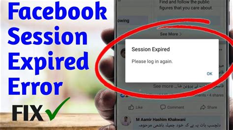 Image result for Expired Session Fix