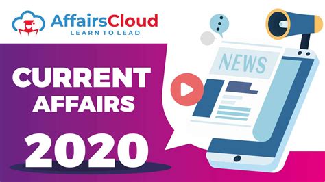 Computer Current Affairs 的图像结果