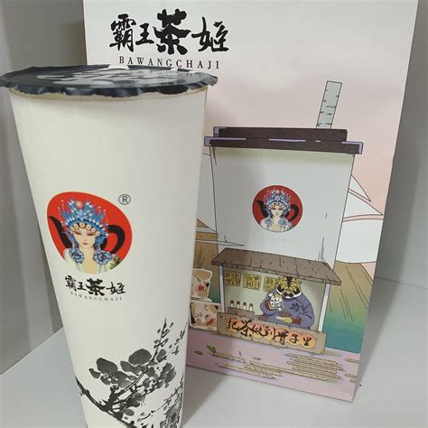 BAWANGCHAJI (2024) All You Need to Know BEFORE You Go (with Photos ...