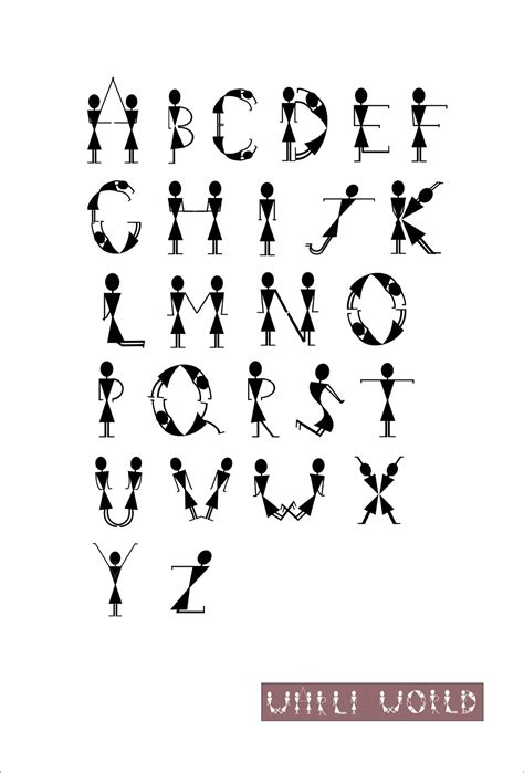 Brought To You By Advertising: Typeface