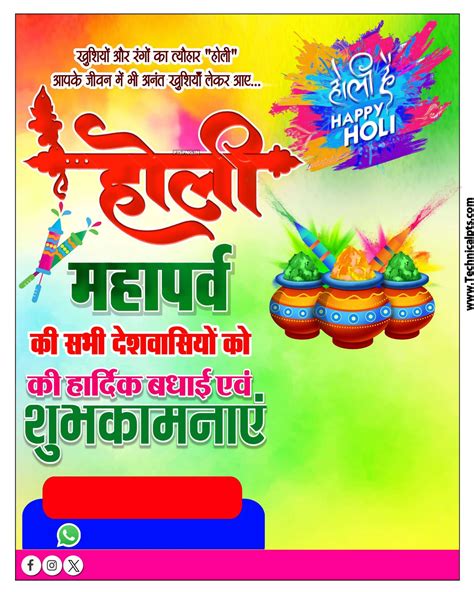 Rezultat imagine pentru Run File Download