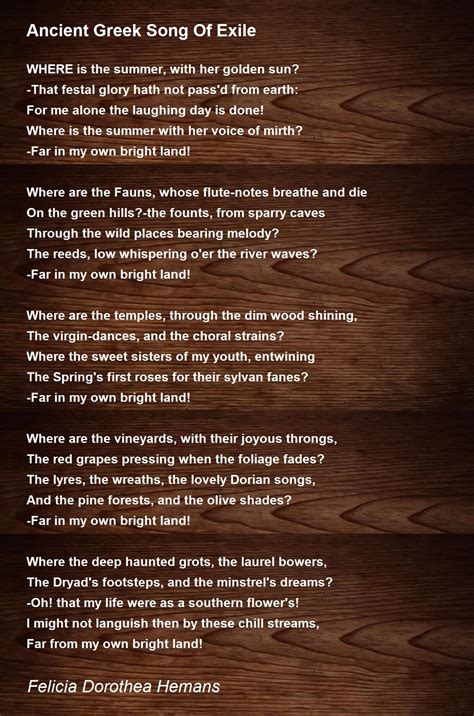 Ancient Poetry Quotes