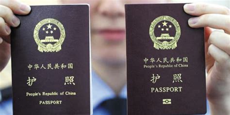 外省户口可以在柳州办护照了！_今日柳州_柳州新闻网