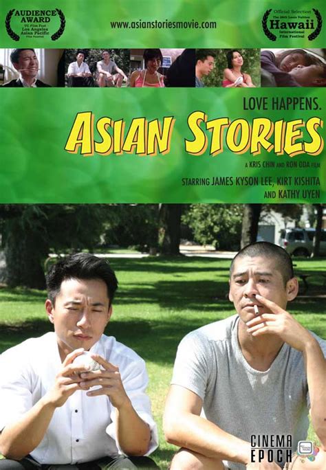 Asian Stories (2006) Poster #1 - Trailer Addict