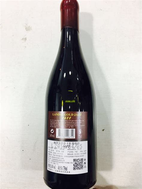 澜黛金爵仕1688干红葡萄酒 法国原瓶进口 红酒 750ml/瓶 - 太划算商城