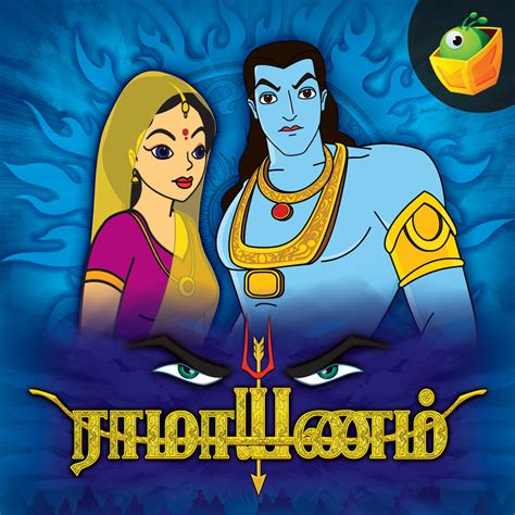 Ramayanam -Tamil – Magicbox Animation Private Limited