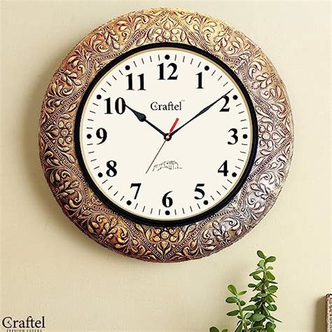 Buy Craftel Brass Embossed Analog Wall Clock Round Handcrafed Clock for ...