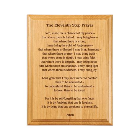 Eleventh Step Prayer Plaque - Laser Engraved Wooden Plaques - Prayer of ...