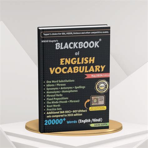 GUPTA EDUTECH BlackBook of English Vocabulary | May 2024 Edition – B3books