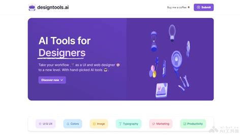 文档 Ai 的图像结果