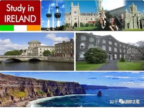 爱尔兰留学，你需要知道的几件事 - 知乎