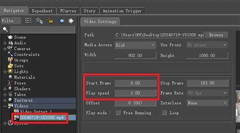Image result for Motion Builder Tutorial