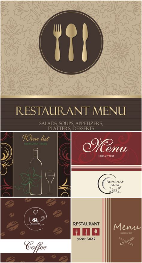 Menu Vector 的图像结果