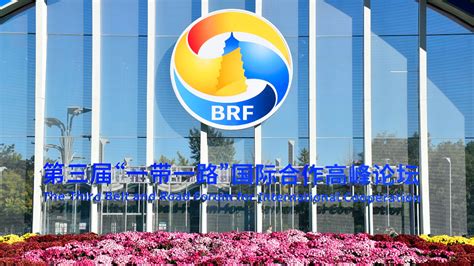 Leaders of Ethiopia, Kenya, Chile, Hungary arrive in Beijing for BRF - CGTN