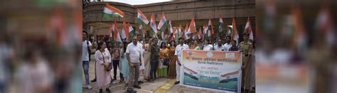 Dr.Bhim Rao Ambedkar College