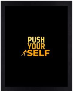 Motivational Quotes Frames -Paper Print- 12X8 Inches-Framed-F7 Paper ...