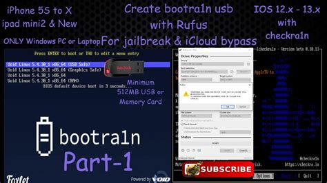 Image result for Bootra1n Tutorial
