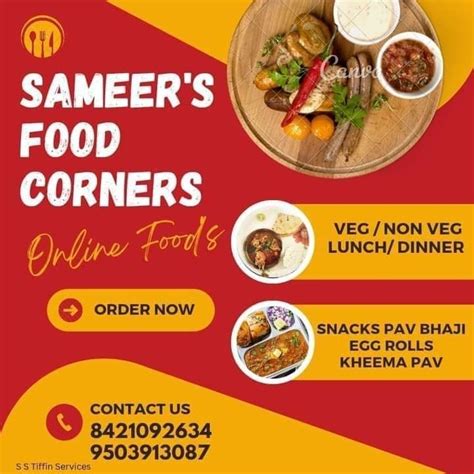 About Us - Sameer Food's Corner