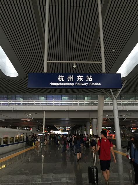 杭州与绍兴地铁将实现站内换乘，杭绍同城再进一步_手机新浪网