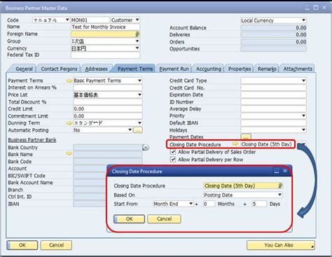 Image result for SAP Invoice Tutorial