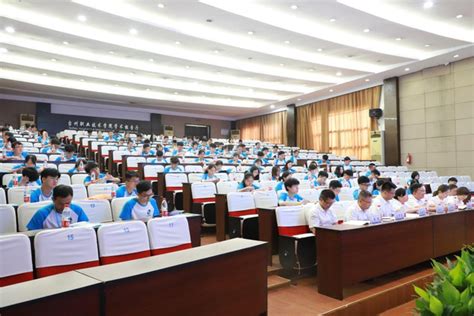 台州农商银行系统2022年度新员工入职培训在我校正式开班